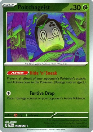Poltchageist (Reverse) (005/084)