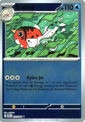Seaking (Reverse) (014/084)