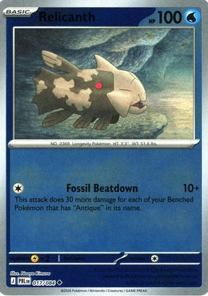 Relicanth (Reverse) (017/084)