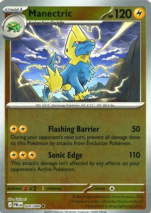 Manectric (Reverse) (024/084)