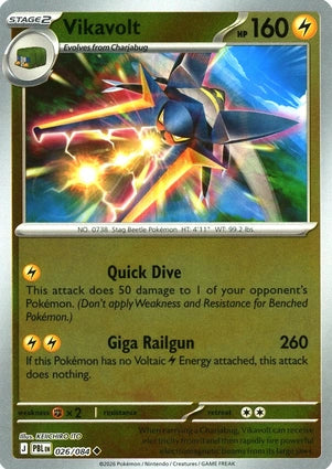 Vikavolt (Reverse) (026/084)