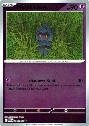 Marshadow (Reverse) (040/084)