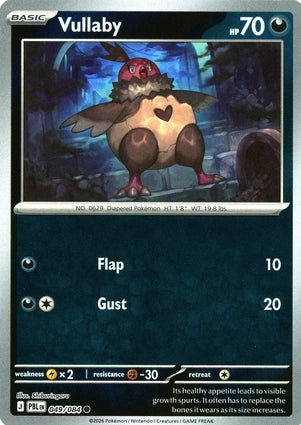 Vullaby (Reverse) (049/084)