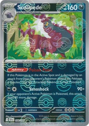 Scolipede (Poke Ball Reverse) (056/086)