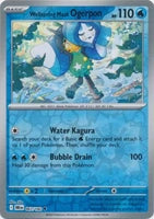 Wellspring Mask Ogerpon (Reverse) (067/182)