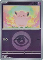Clefairy (Energy Symbol Pattern) (074/217)