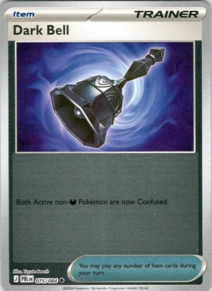 Dark Bell (Reverse) (075/084)