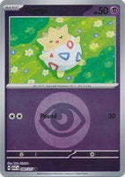 Togepi (Energy Symbol Pattern) (080/217)