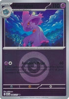 Mismagius (Energy Symbol Pattern) (086/217)
