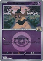 Hop's Phantump (Energy Symbol Pattern) (095/217)