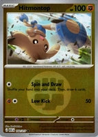 Hitmontop (Energy Symbol Pattern) (102/217)