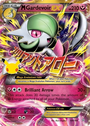 M Gardevoir-EX (106/160)
