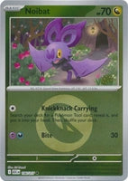 Noibat (Energy Symbol Pattern) (156/217)