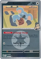 Larry's Komala (Energy Symbol Pattern) (175/217)