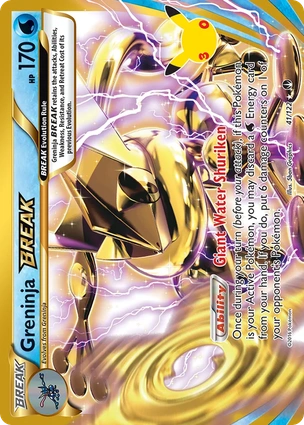 Greninja BREAK (41/122)