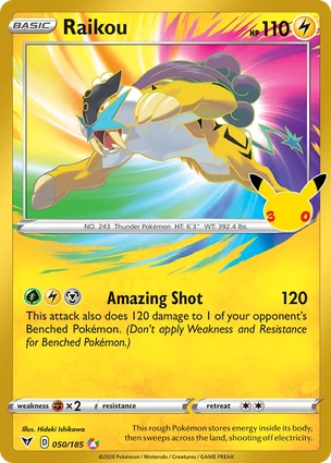 Raikou (50/185)