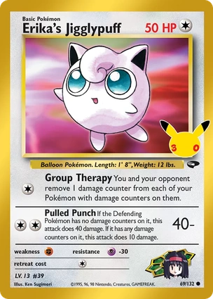 Erika's Jigglypuff (69/132)