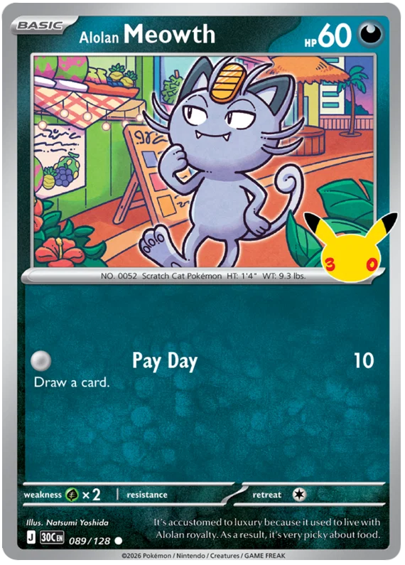 Alolan Meowth (089/128) (Holo)