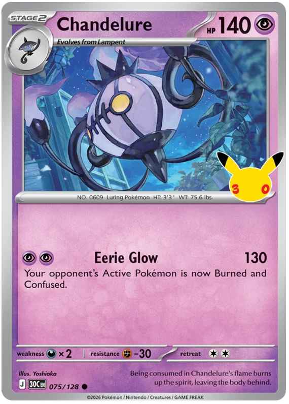 Chandelure (075/128) (Holo)