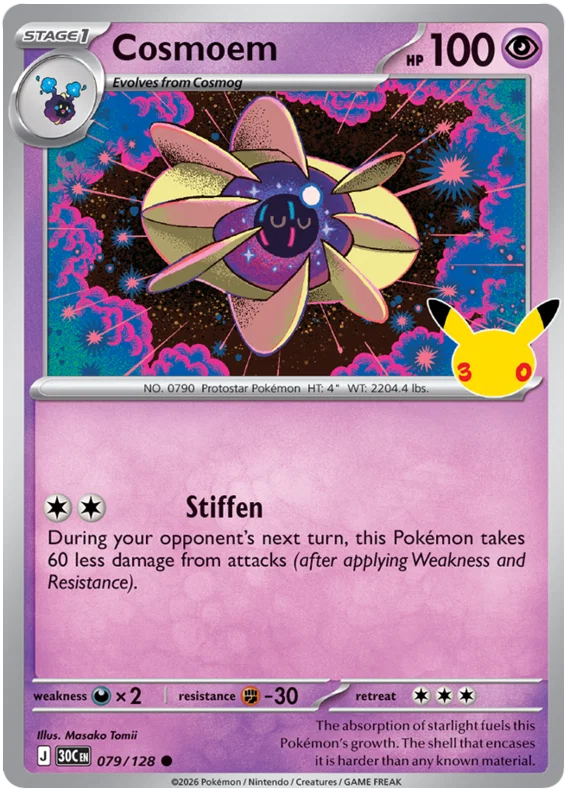 Cosmoem (079/128) (Holo)