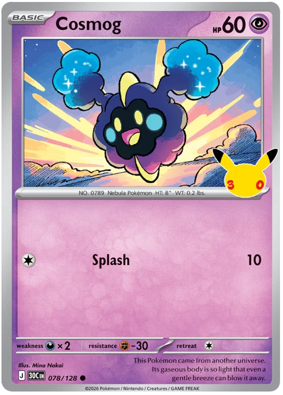 Cosmog (078/128) (Holo)