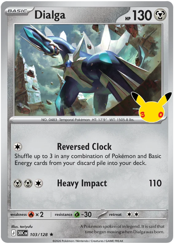 Dialga (103/128) (Holo)