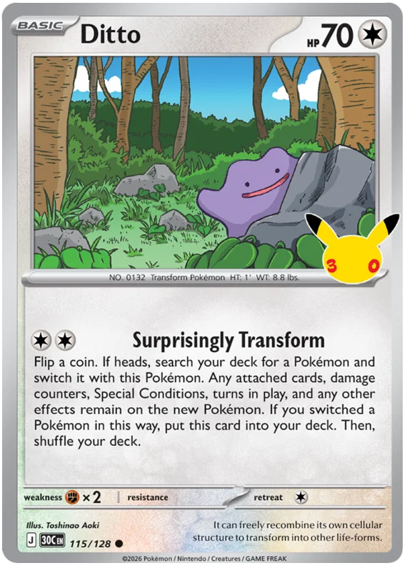 Ditto (115/128) (Holo)