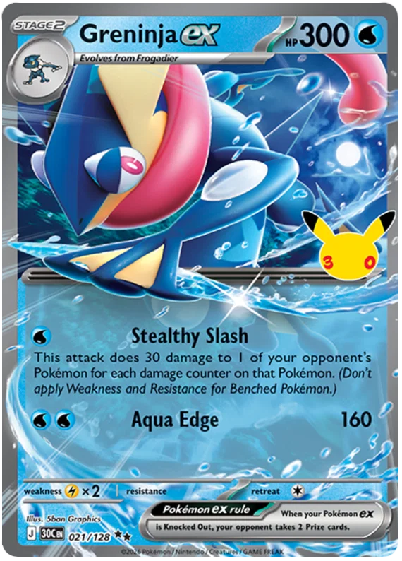 Greninja ex (021/128)