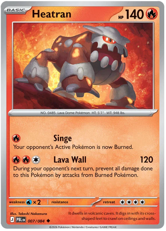 Heatran (007/084)
