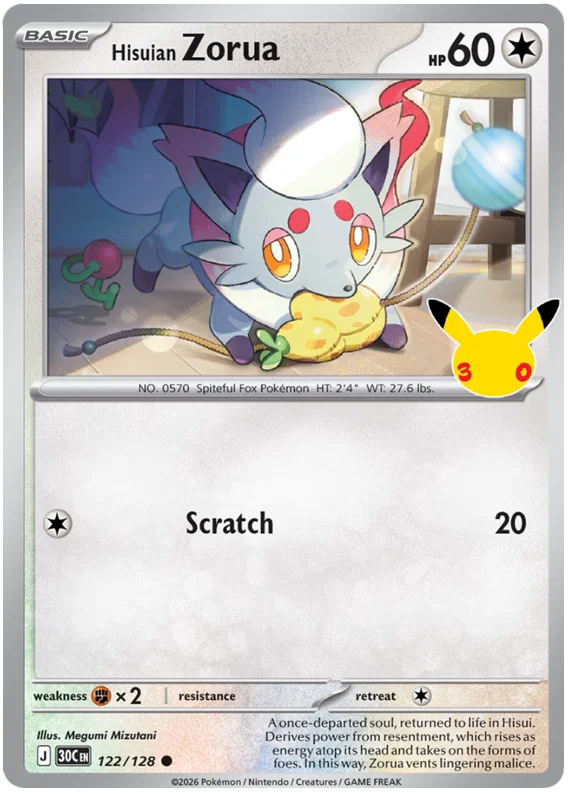 Hisuian Zorua (122/128) (Holo)