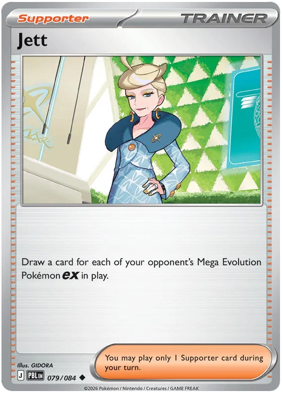 Jett (079/084)