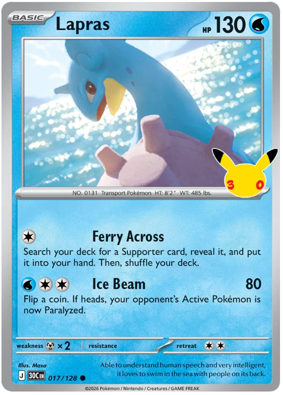 Lapras (017/128) (Holo)