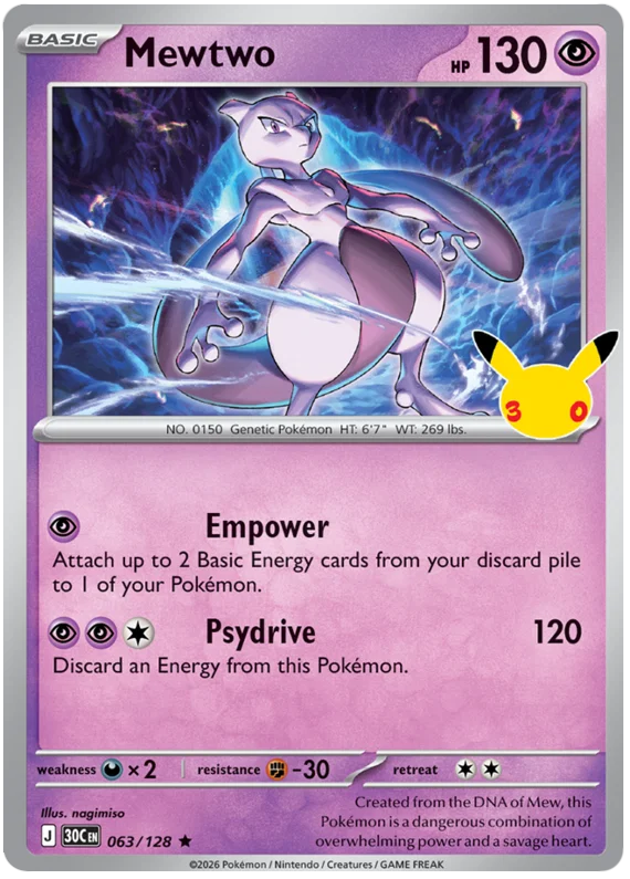 Mewtwo (063/128) (Holo)
