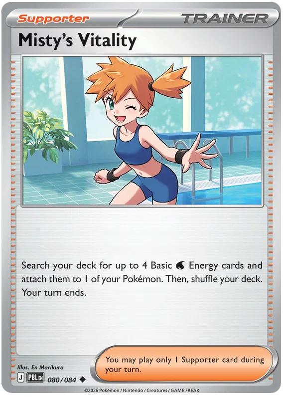 Misty's Vitality (080/084)