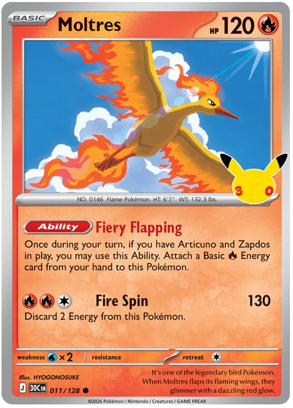 Moltres (011/128) (Holo)