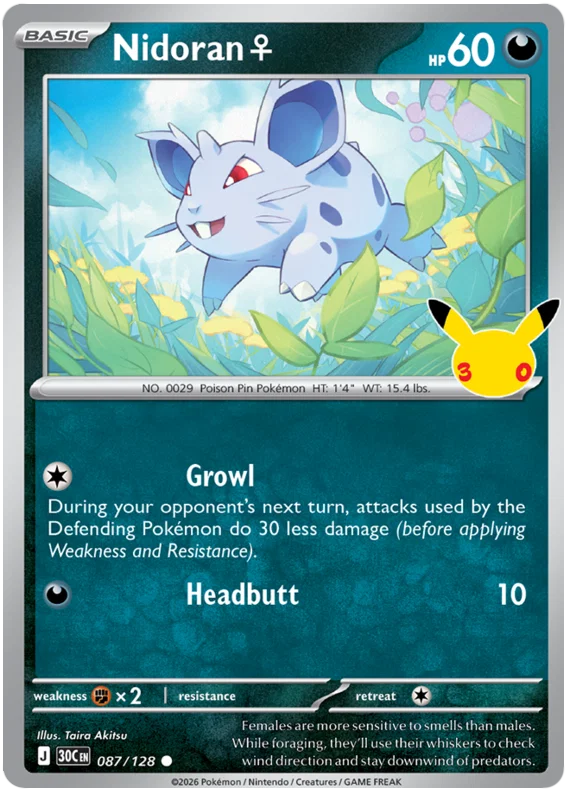 Nidoran ♀ (087/128) (Holo)