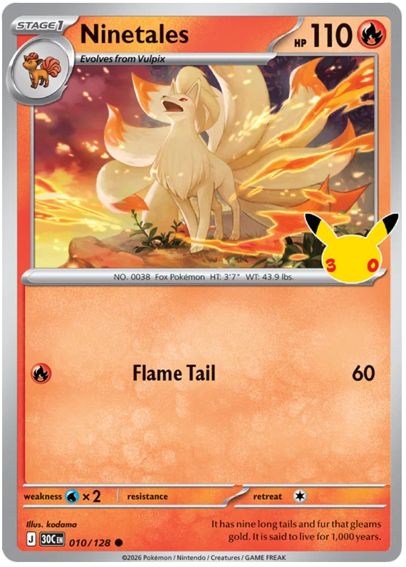 Ninetales (010/128) (Holo)