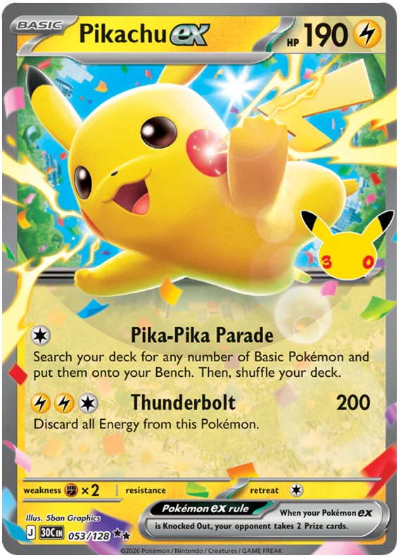 Pikachu ex (053/128)