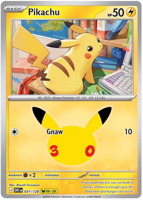 Pikachu (031/128) (Holo)