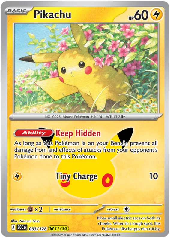 Pikachu (033/128) (Holo)