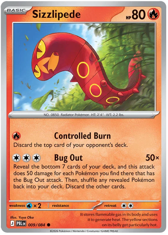 Sizzlipede (009/084)