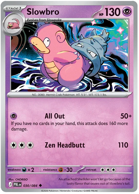 Slowbro (030/084)