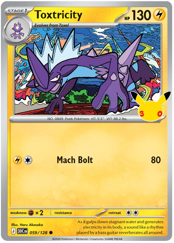 Toxtricity (059/128) (Holo)