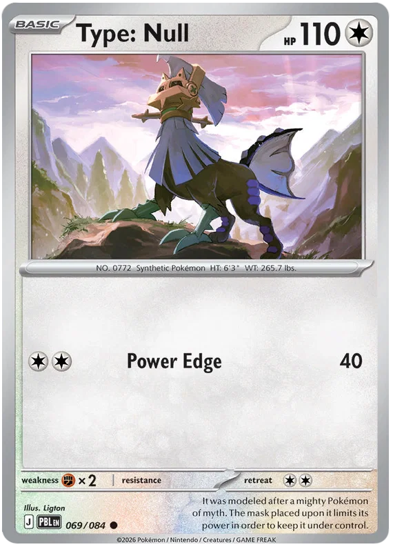 Type: Null (069/084)