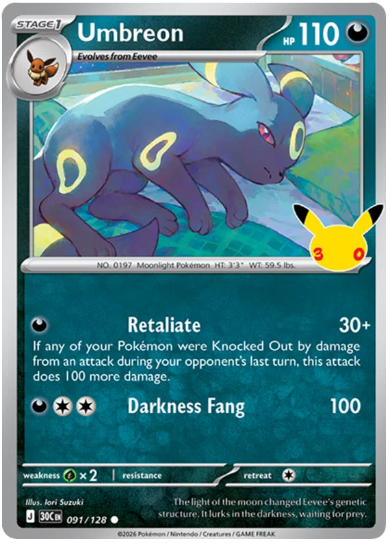 Umbreon (091/128) (Holo)