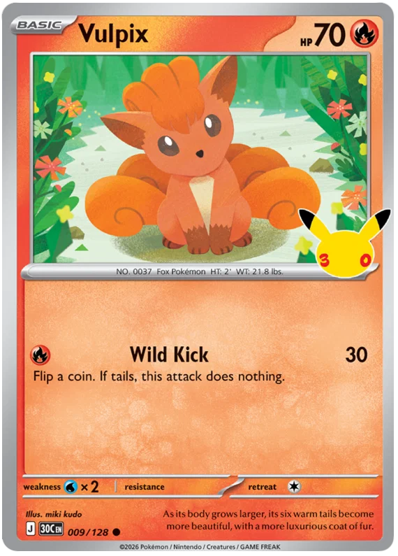 Vulpix (009/128) (Holo)