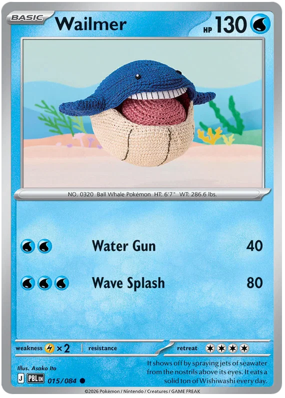 Wailmer (015/084)