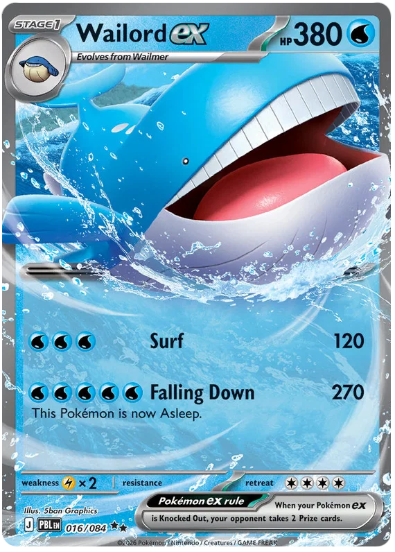 Wailord ex (016/084)