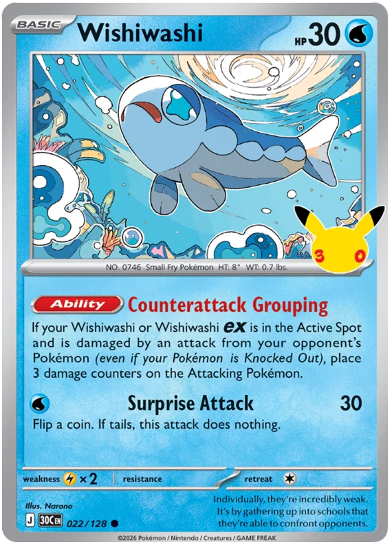 Wishiwashi (022/128) (Holo)
