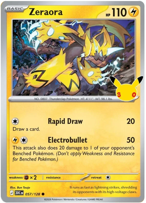 Zeraora (057/128) (Holo)
